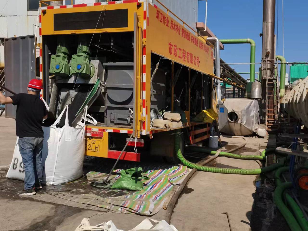 泰山淤泥压干处理